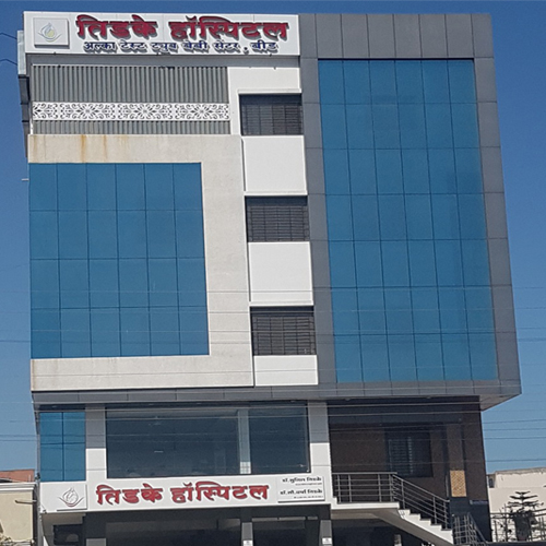 IVF Clinic in Beed